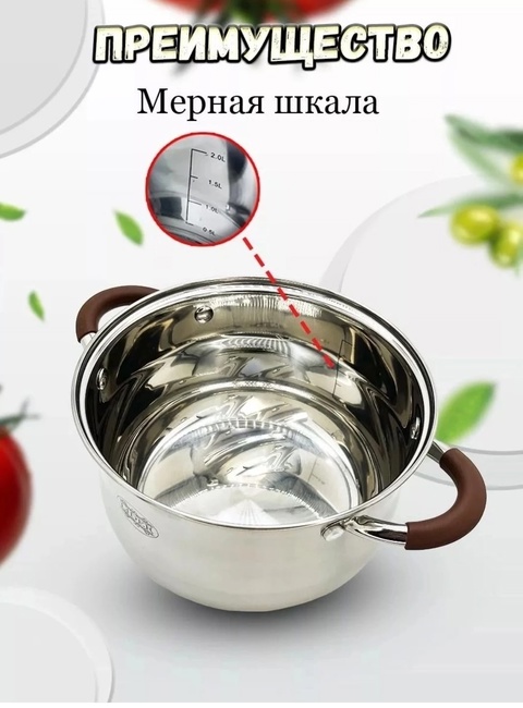 Артикул 22928277