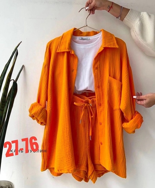 Костюм 22927626