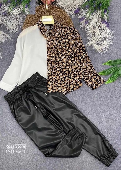 Костюм 22928158