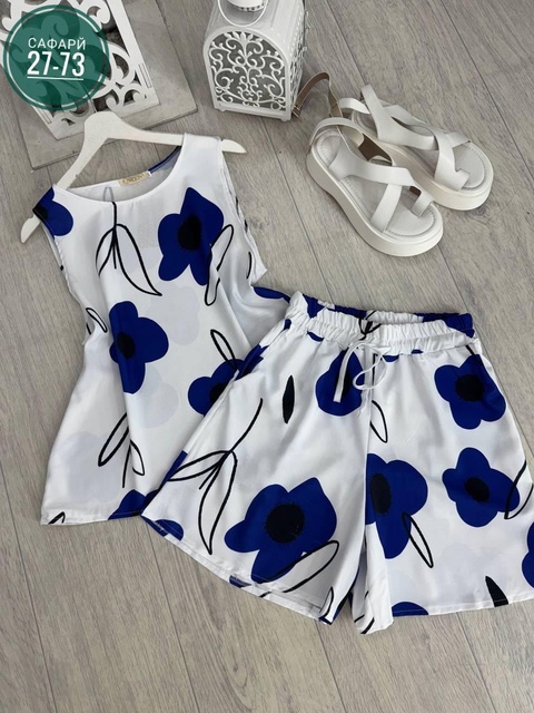 Костюм 22927575