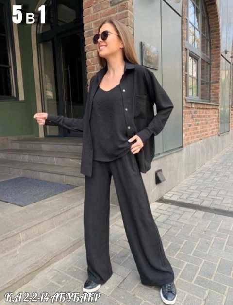 Костюм 22928007