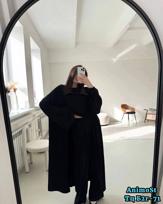 Спортивный костюм 22927733