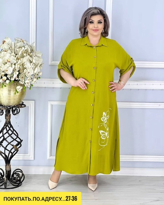 Платье 22927363