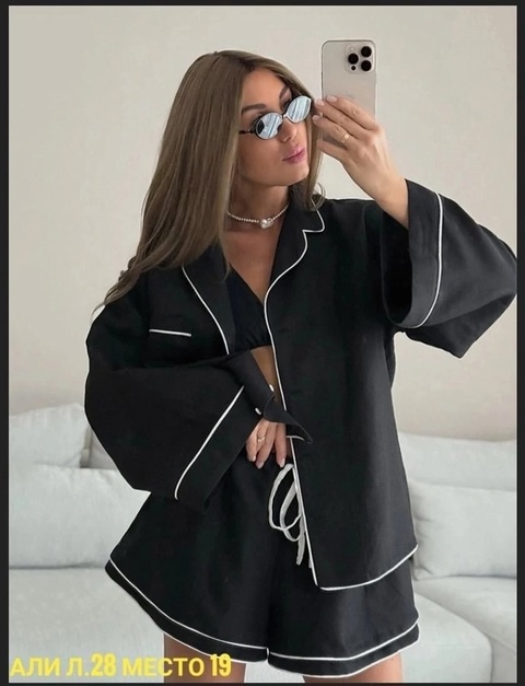 Костюм 22927956