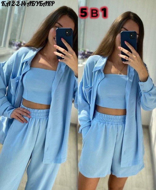 Костюм 22928007