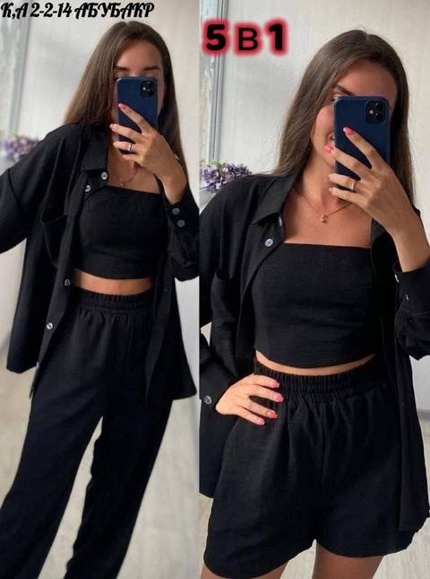 Костюм 22928007