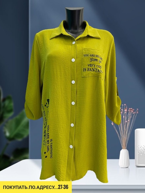 Рубашка 22928536