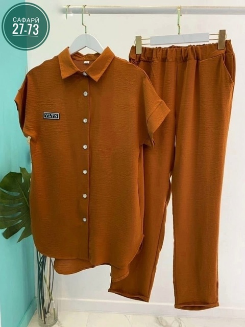 Костюм 22928557