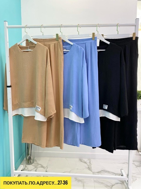 Костюм 22928626