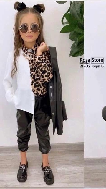 Костюм 22928158