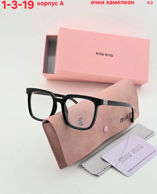 Солнцезащитные очки 22930363