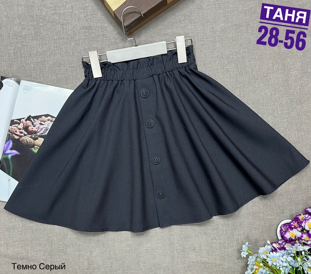 Юбка 22929139