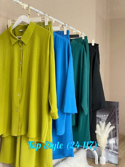 Костюм 22928819