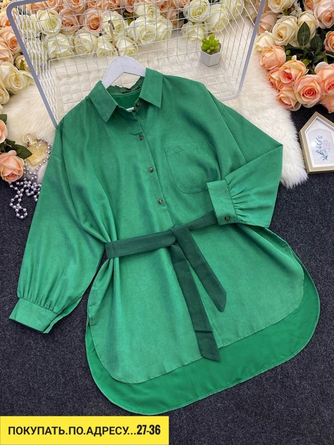 Рубашка 22928671