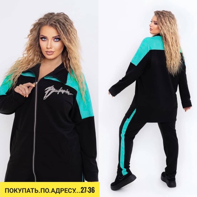 Спортивный костюм 22928673