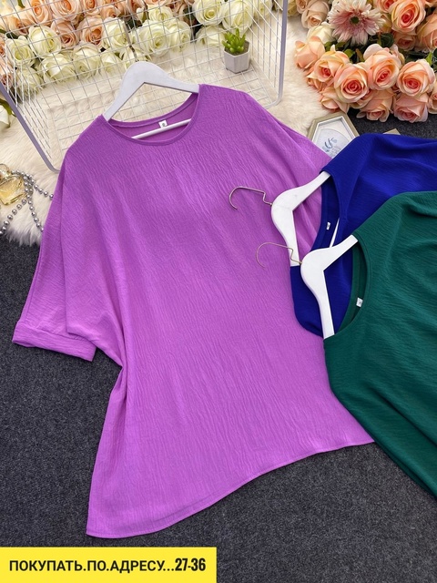 Блузка 22930278