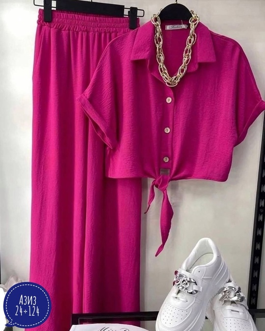 Костюм 22930022