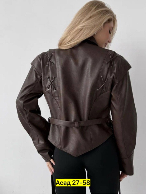 Куртка 22930540