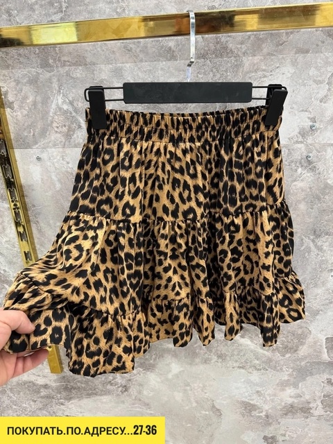 Юбка 22928846