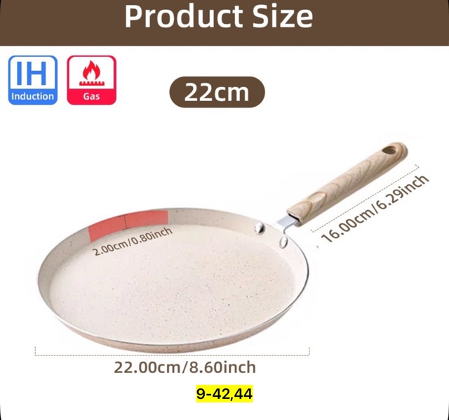 Сковорода 22929003