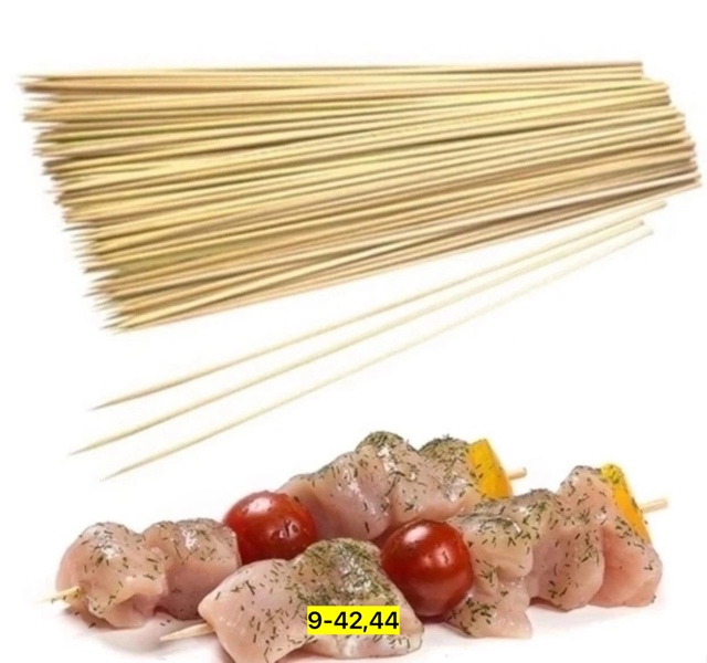 Шампуры 22930248