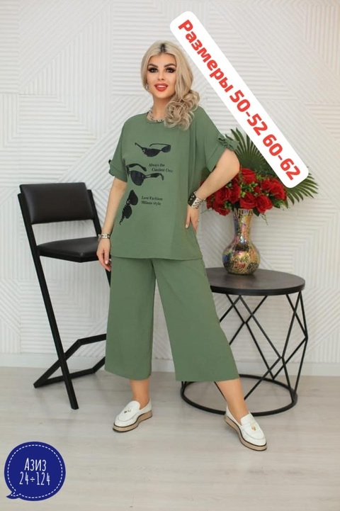 Костюм 22930027