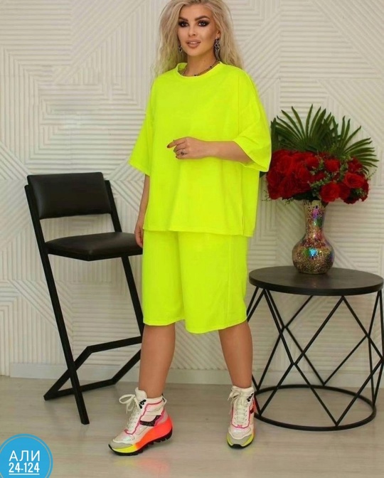 Спортивный костюм 22929124