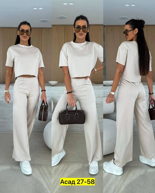 Спортивный костюм 22929978