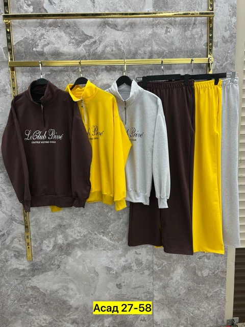 Спортивный костюм 22928719