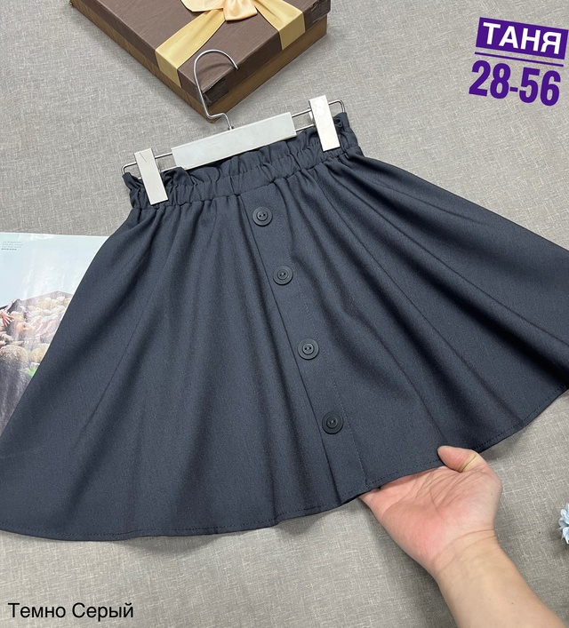 Юбка 22929139