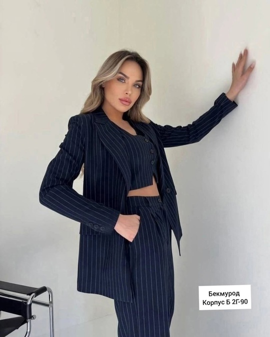 Костюм 22930182