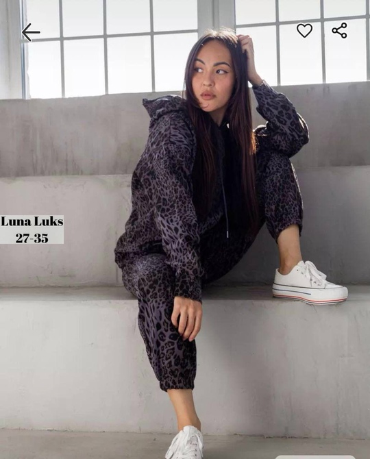 Спортивный костюм 22929530