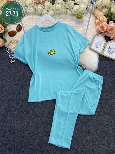 Спортивный костюм 22932167