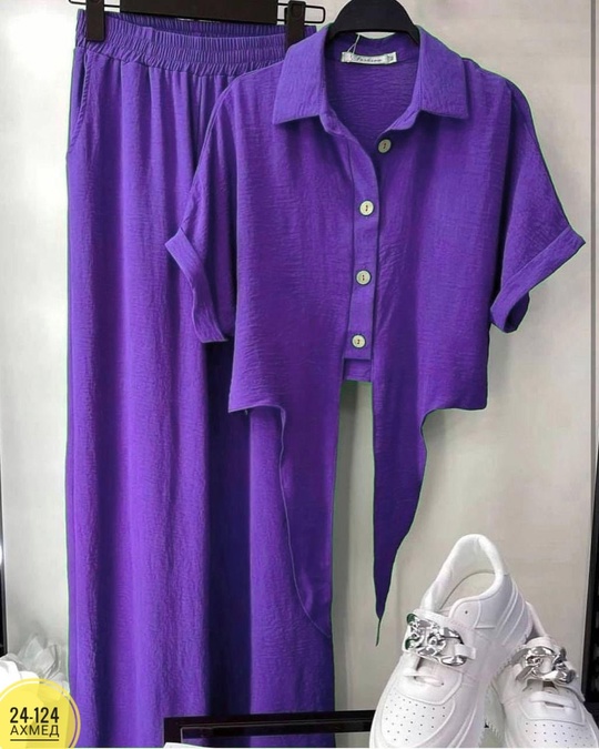 Костюм 22930763