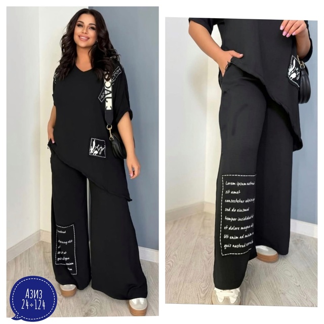 Костюм 22930756