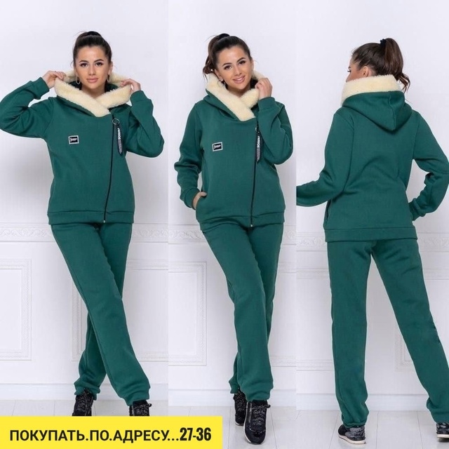 Спортивный костюм 22932155