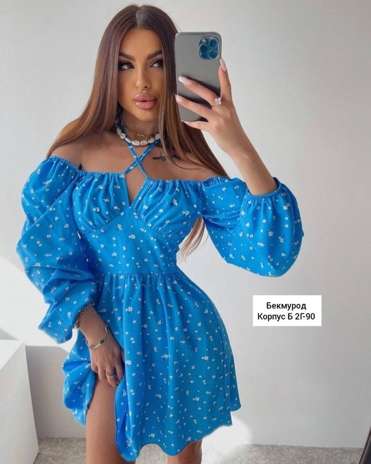 Платье 22931569