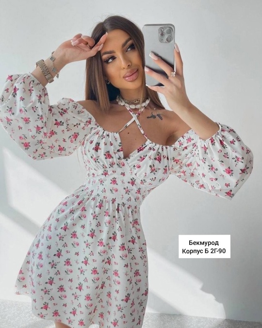 Платье 22931569