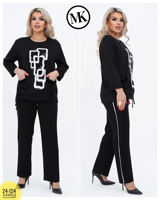 Костюм 22930761