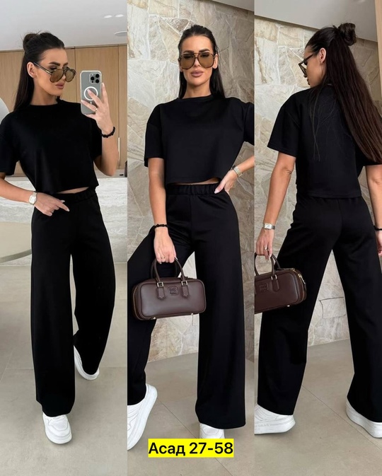 Спортивный костюм 22931389