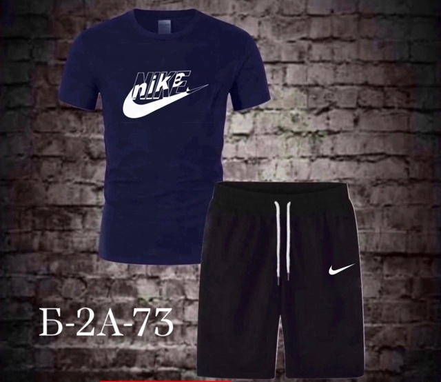 Спортивный костюм 22932071