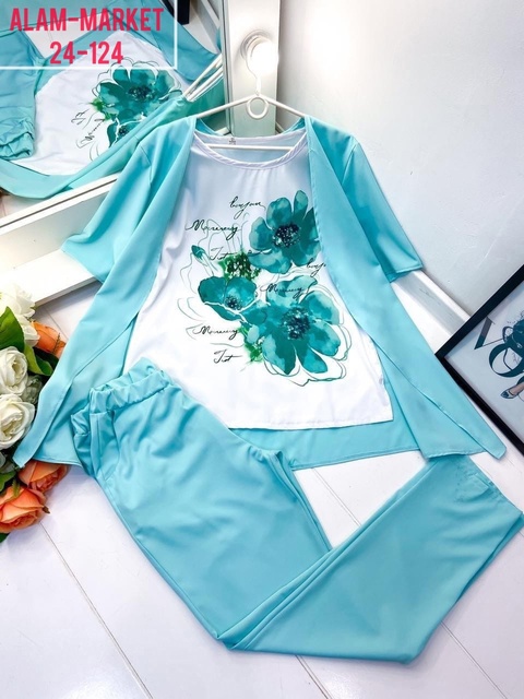 Костюм 22930900