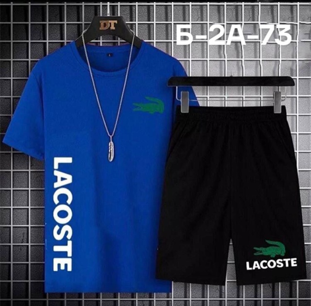 Костюм 22932144