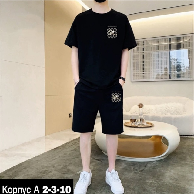 Костюм 22931722