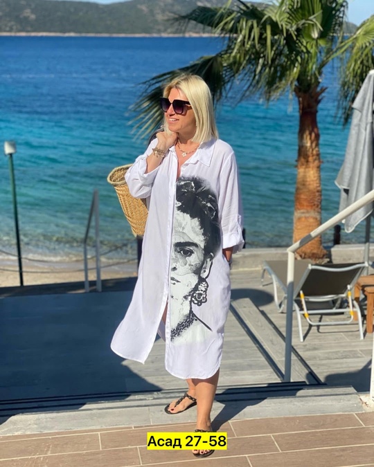 Рубашка 22930820