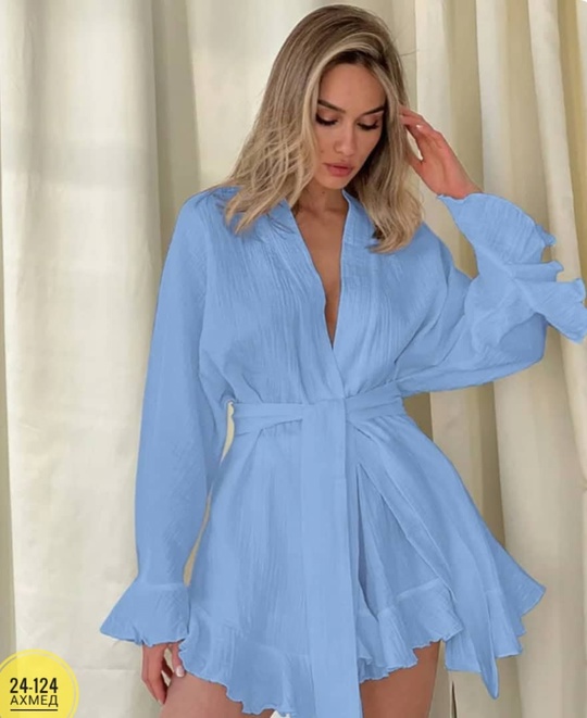 Костюм 22930768