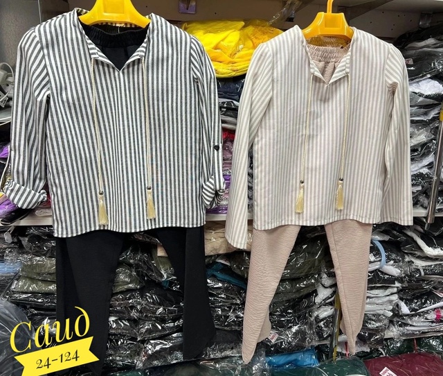 Костюм 22932030