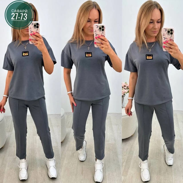 Спортивный костюм 22932167