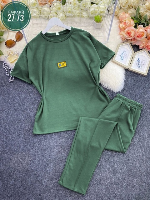 Спортивный костюм 22932167