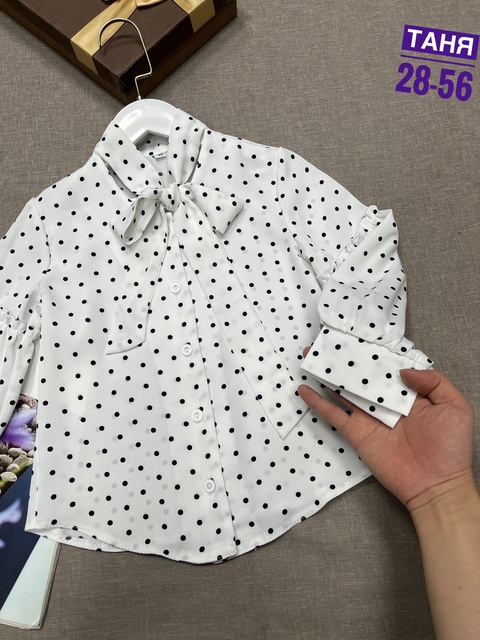 Рубашка 22931166